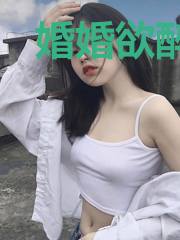婚婚欲醉:阮先生,请接招