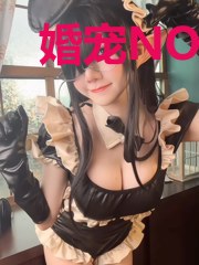 婚宠NO.1:总裁天价宝贝妻