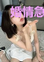 婚情急事：陆少的替嫁新妻顾云汐陆琛