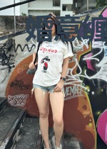 婚意缠绵:总裁的第一鲜妻
