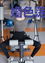 婚色荡漾：总裁的小新娘