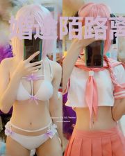 婚途陌路离人归