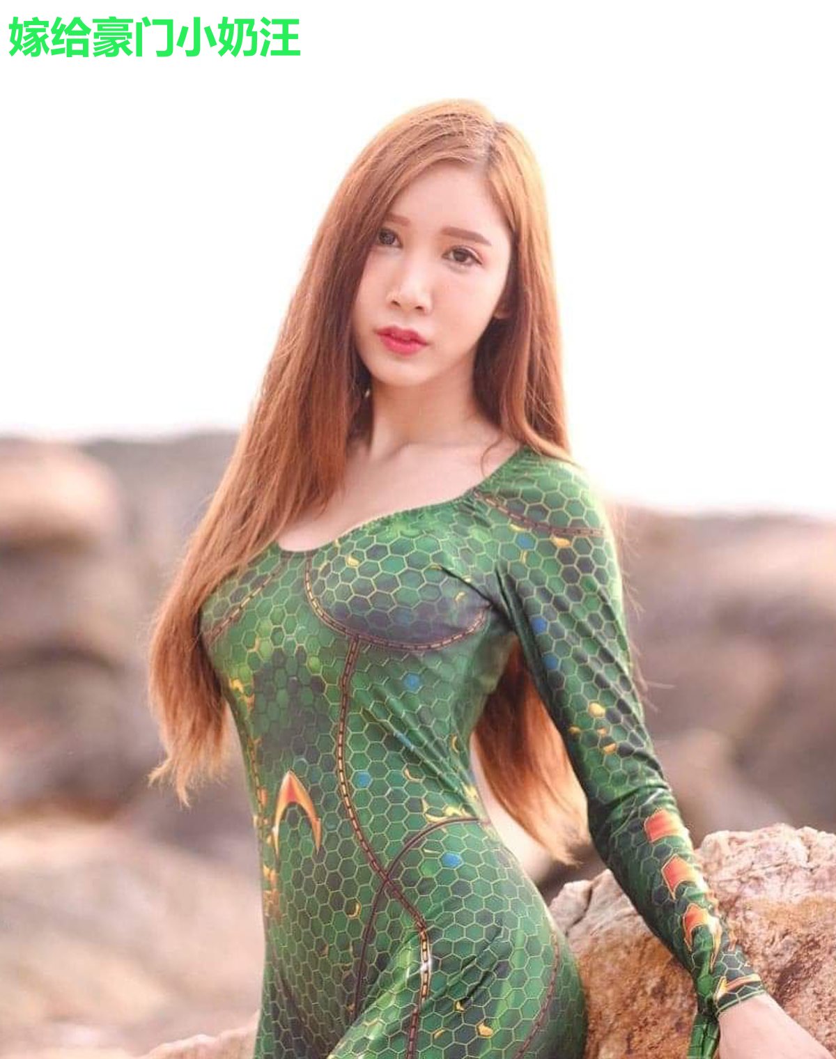 嫁给豪门小奶汪