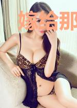 嫁给那个克妻大将军