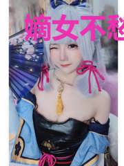 嫡女不愁嫁