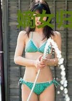 嫡女归来：权妃很嚣张