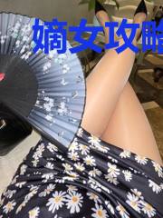 嫡女攻略:殿下狂妃不好惹!