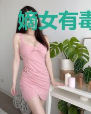 嫡女有毒：重生后嫁给残疾四王爷