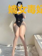 嫡女毒妃，王爷请上榻
