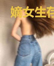 嫡女生存攻略:嫁憨夫