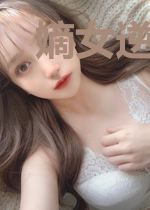 嫡女逆袭：皇子别缠我
