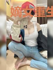 嫡女重生:狐王夜夜入洞房