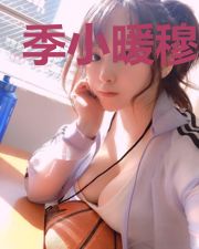 季小暖穆昀清