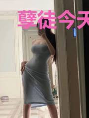 孽徒今天也想表白