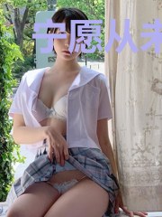 宁愿从未爱过你