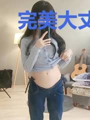 完美大丈夫