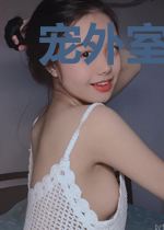 宠外室吞嫁妆？重生后我换婚嫁权臣