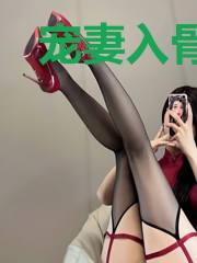 宠妻入骨之农家小厨娘