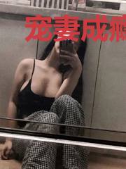 宠妻成瘾的吴先生
