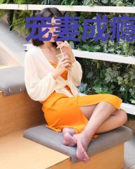 宠妻成瘾:林少,我会乖