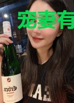 宠妻有方:我家老公有点甜