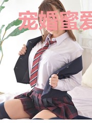 宠婚蜜爱：惹火娇妻娶一送一