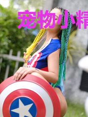 宠物小精灵之黑色幻想