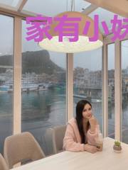 家有小妹琐事多