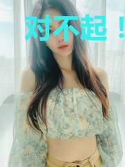 对不起!青我还是不能原谅你
