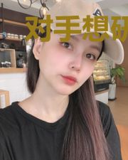对手想研究我,发现我根本没上号