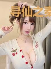 寻仙之秦苏