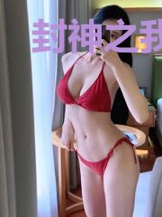 封神之我在商纣当昏君