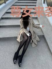 尊女来袭:管好座下罂粟爷