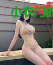 小农门的幸福生活