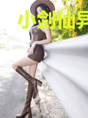 小剑仙异界之旅