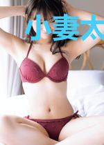 小妻太撩：狼性大叔宠上瘾