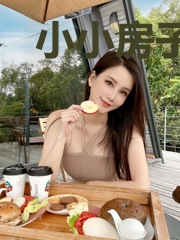 小小房子大大爱