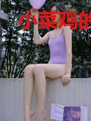 小菜鸡的王者梦
