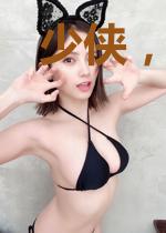 少侠，请留步