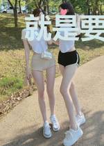 就是要攻下你