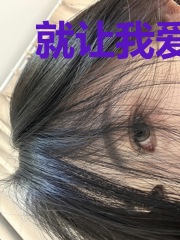 就让我爱你，没入尘埃里
