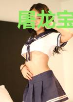 屠龙宝刀，点击就送