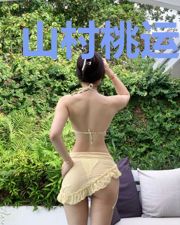 山村桃运战龙