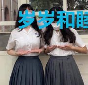 岁岁和睦(穿书)