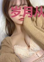 岁月从来不喧哗