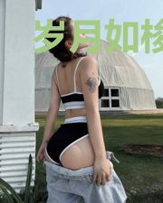 岁月如梭似酒浓季辰宇