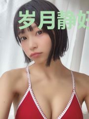 岁月静好知风意