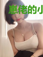 崽佬的小菜园[星际]