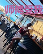 师傅受我一拜