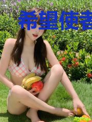 希望使者游历光之美少女世界